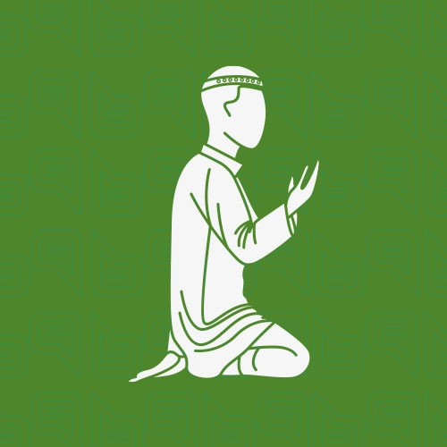 التربية الدينية الصف الأول الإعدادي